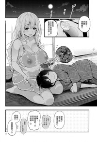 第22頁圖