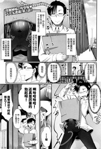 第2頁圖