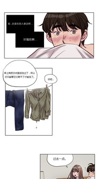 第10页图
