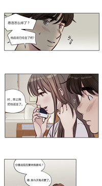 第18页图