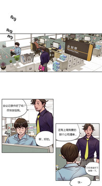 第30页图