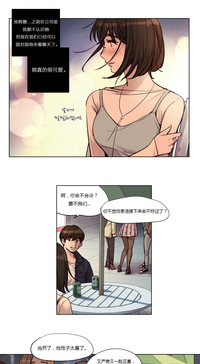 第42页图
