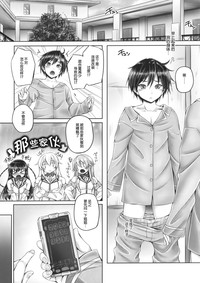 第6页图