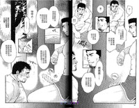 第10頁圖