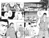第30頁圖