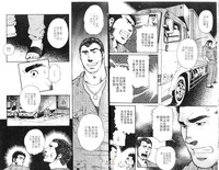 第34頁圖