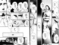第46頁圖