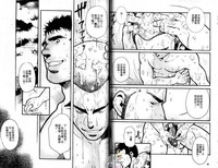 第58頁圖