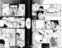 第62頁圖