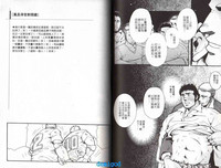 第66頁圖