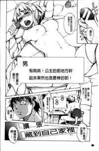 第150頁圖