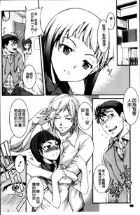 第18頁圖