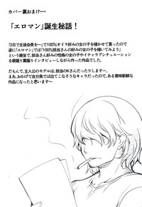 第210頁圖