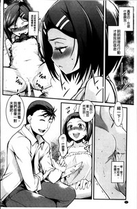 第70頁圖