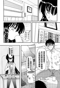 第50頁圖