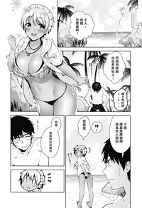 第10頁圖
