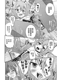 第14页图