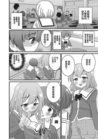 第2页图