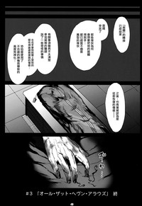 第42頁圖
