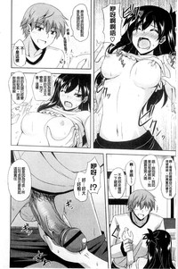 第106页图