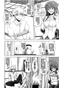 第10页图