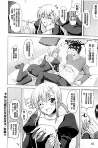 第154页图