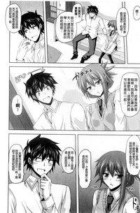 第158页图