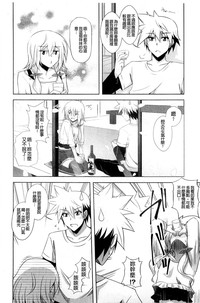 第174页图