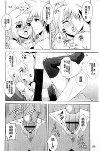 第182页图