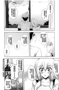 第186页图