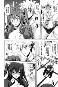 第18页图