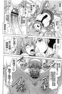 第194页图