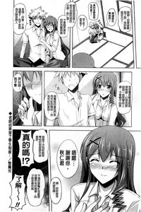 第26页图