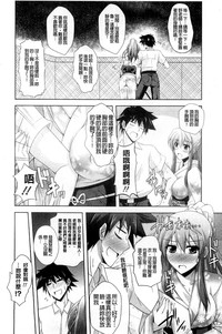 第50页图