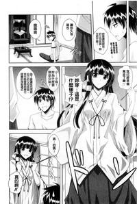 第66页图