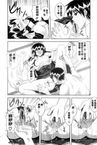 第74页图