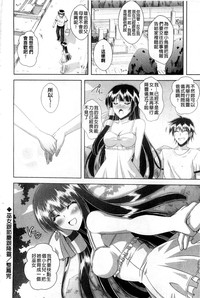 第82页图