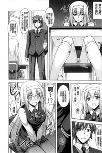 第86页图