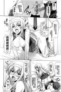 第94页图