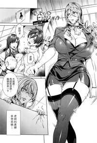 第106页图
