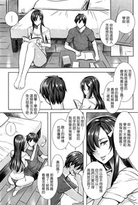 第166页图