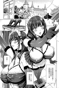 第170页图