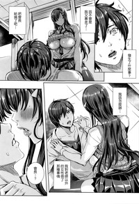 第90页图
