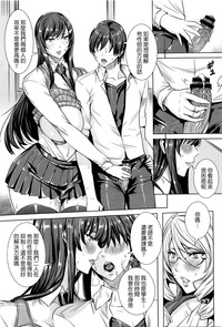 第98页图
