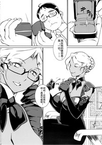 第22頁圖