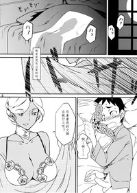 第10頁圖