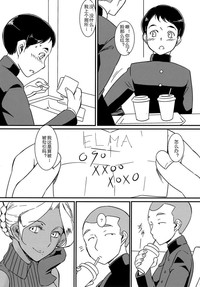 第6页图