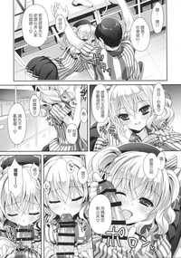 第14頁圖