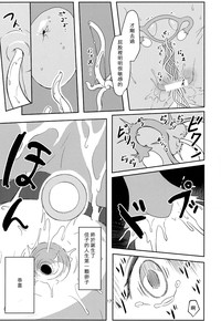 第18页图
