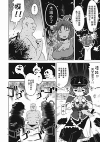 第26頁圖